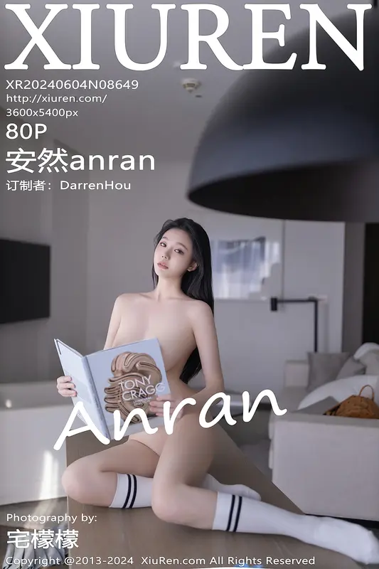 [Xiuren秀人网]2024.06.04 NO.8649 安然anran - Xiuren秀人网