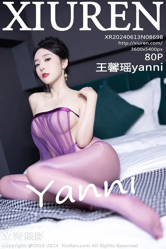 [Xiuren秀人网]2024.06.13 NO.8698 王馨瑶yanni - Xiuren秀人网