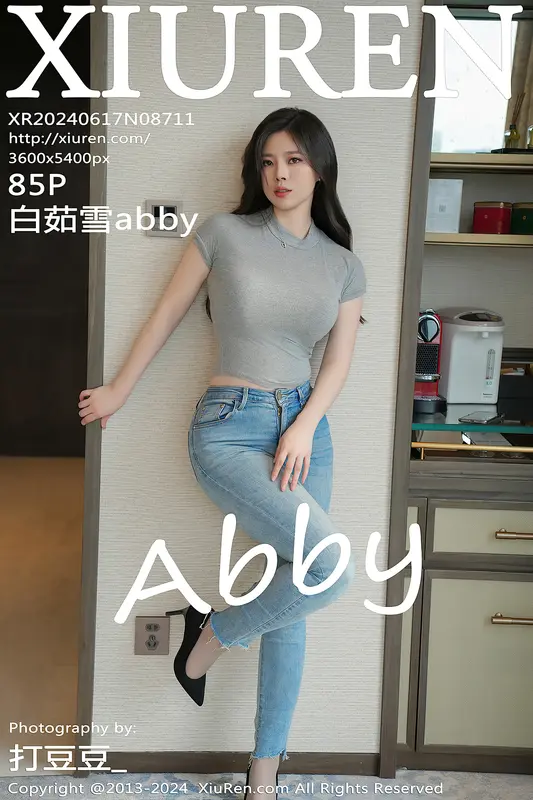 [Xiuren秀人网]2024.06.17 NO.8711 白茹雪abby - Xiuren秀人网