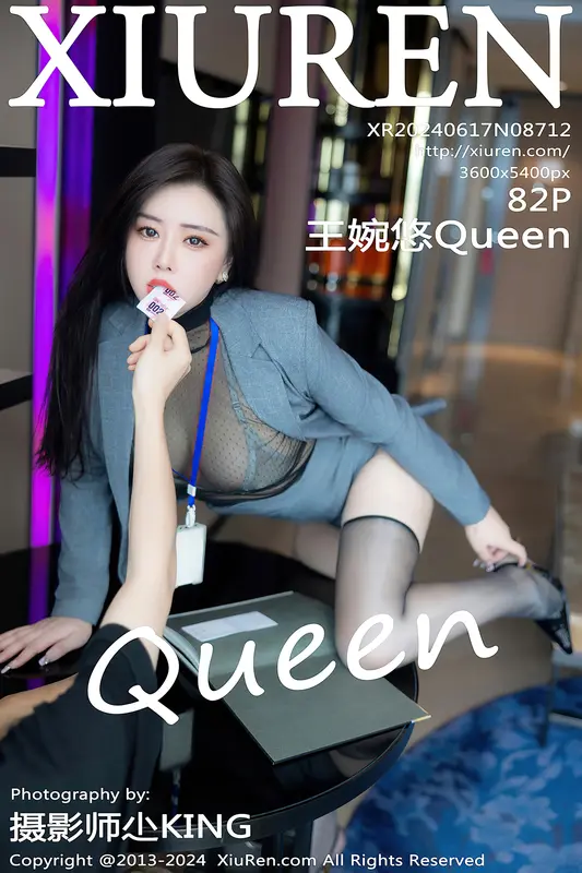 [Xiuren秀人网]2024.06.17 NO.8712 王婉悠Queen - Xiuren秀人网