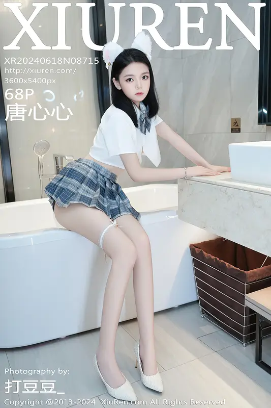 [Xiuren秀人网]2024.06.18 NO.8715 唐心心 - Xiuren秀人网