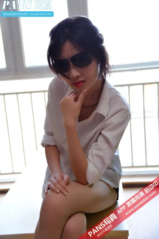 2015.02.14 NO.386 梦梦 - PANS